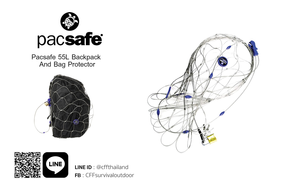 Pacsafe 55l shop